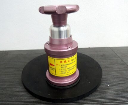 38mm Small GSM Cutter